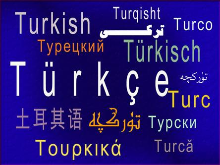 زبان ترکی نمادی از فلسفه ی کل به جزء است