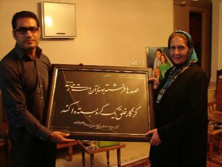 تجلیل کانون اندیشه سازان جوان دانشگاه آزاد ممسنی از خدمات زنده یاد محمد بهمن بیگی