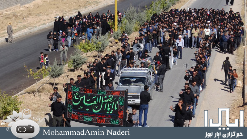 عزاداری قشقایی ها، روز عاشورا در وردشت