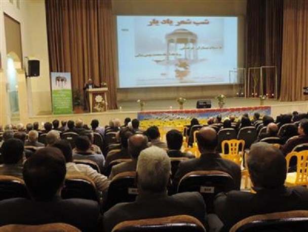 برنامه شب شعر«یاد یار» در شهرضا برگزار شد