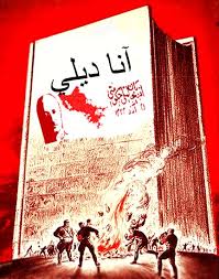 زبان، مهمترین ابزار فرهنگ بشری