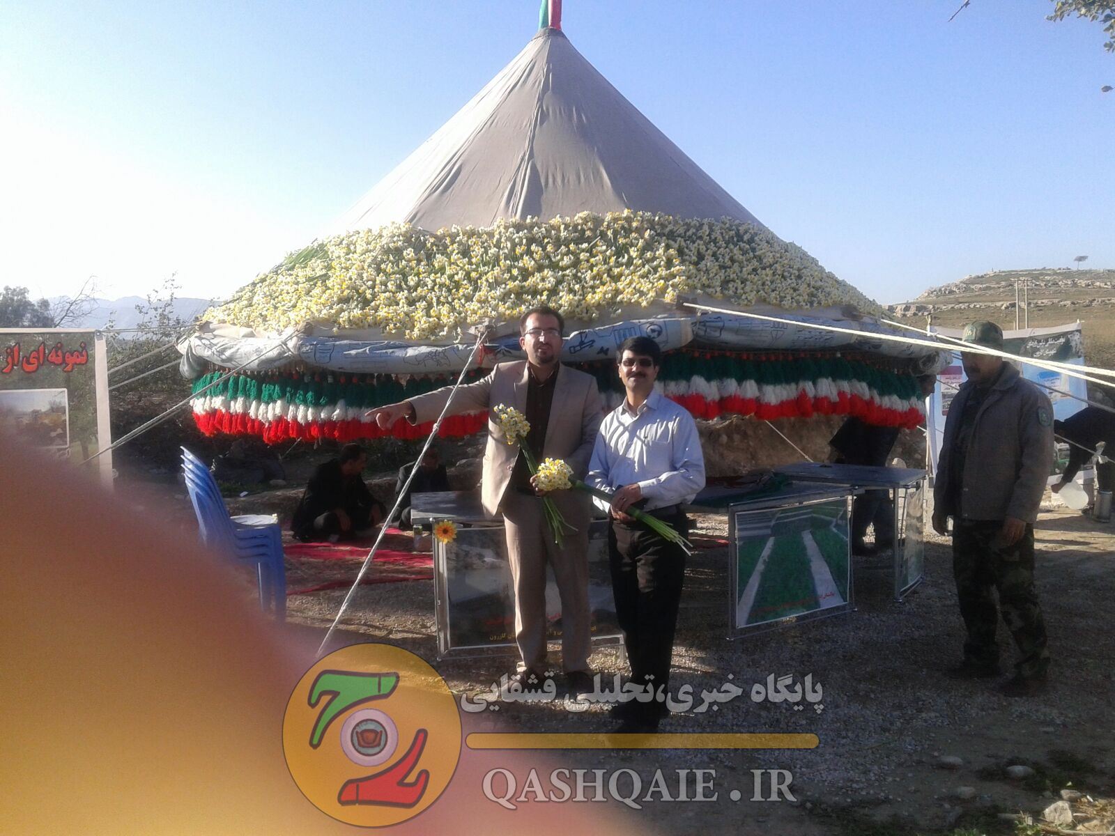 گزارش تصویری از جشن گل نرگس بالاده(کازرون)