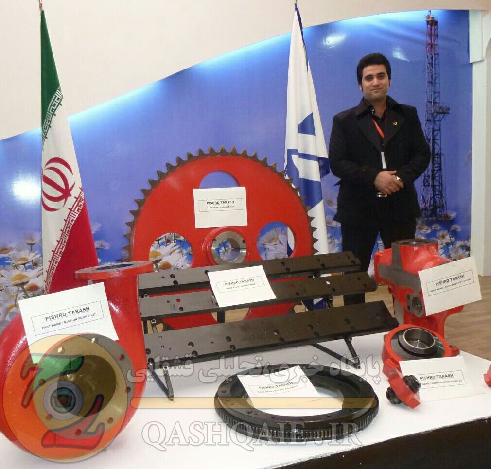 گفتگو با جوان موفق قشقایی