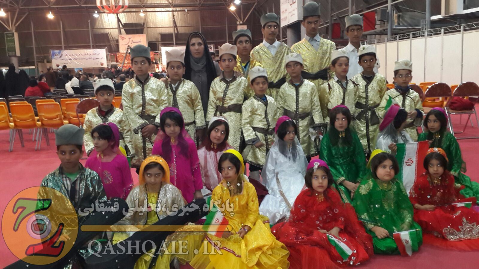 اجرای زنده گروه سرود یاشیل در جشن بهمن