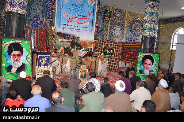 گزارش تصویری از اولین یادواره شهدای عشایر ایل باصری در مرودشت