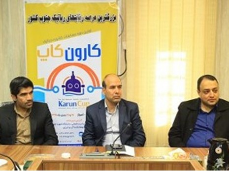 دکتر حیدری ارجلو: ۲۲۴ تیم از سراسر کشور در نخستین دوره مسابقات کشوری رباتیک خوزستان شرکت می‌کنند‌