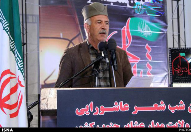 هفتمین شب شعرعاشورایی عشایر کشوربرپا می شود/شناسایی ۳۰۰شاعر عشایر