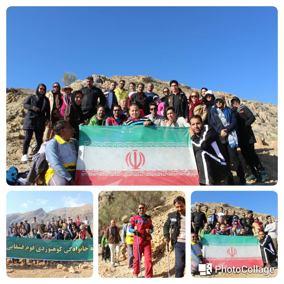 اهتزاز پرچم مقدس جمهوری اسلامی در ارتفاعات شیراز