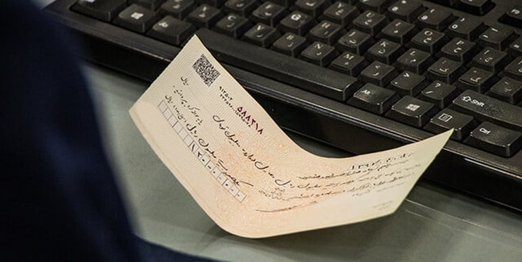 چکهای صیادی در دام ساختار قدیمی دفاتر اسناد رسمی/ ۳ راهکار جلوگیری از جعل رضایتنامه در دفاتر اسناد