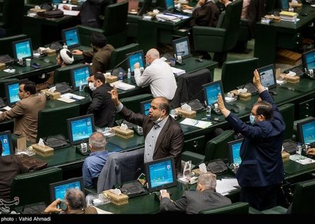 جزئیات مصوبات مجلس جهت حمایت از کشاورزان و عشایر